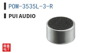 POM-3535L-3-R