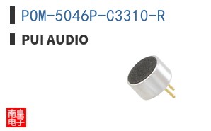 POM-5046P-C3310-R