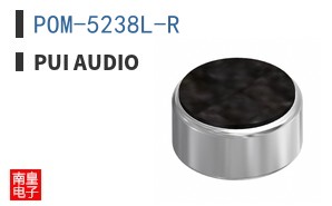 POM-5238L-R