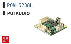 POM-5238L