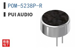POM-5238P-R