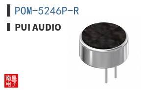 POM-5246P-R
