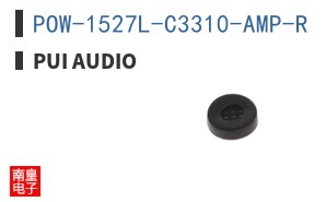 POW-1527L-C3310-AMP-R
