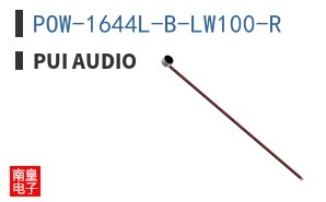 POW-1644L-B-LW100-R