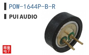 POW-1644P-B-R