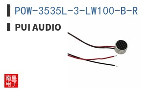 POW-3535L-3-LW100-B-R