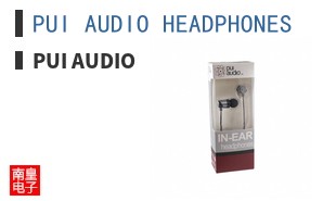 PUI AUDIO HEADPHONES