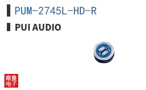 PUM-2745L-HD-R