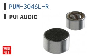 PUM-3046L-R