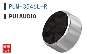 PUM-3546L-R