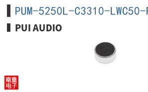PUM-5250L-C3310-LWC50-R