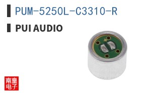 PUM-5250L-C3310-R