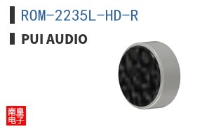 ROM-2235L-HD-R