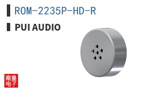 ROM-2235P-HD-R