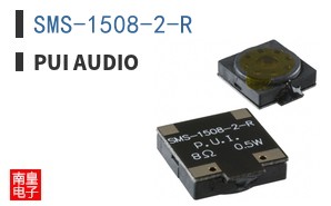 SMS-1508-2-R