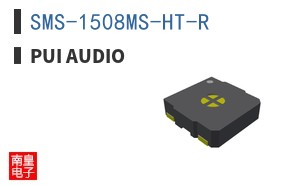 SMS-1508MS-HT-R