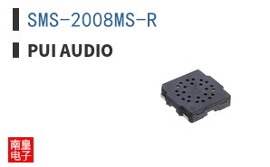 SMS-2008MS-R
