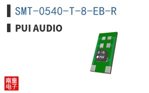 SMT-0540-T-8-EB-R