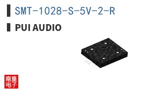 SMT-1028-S-5V-2-R