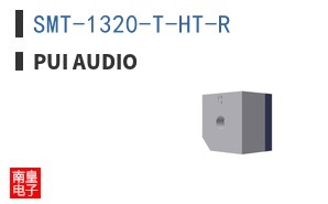 SMT-1320-T-HT-R