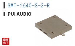SMT-1640-S-2-R