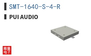 SMT-1640-S-4-R