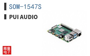 SOM-1547S