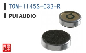 TOM-1145S-C33-R