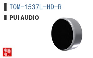 TOM-1537L-HD-R