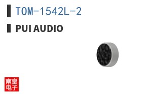 TOM-1542L-2