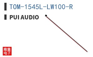 TOM-1545L-LW100-R