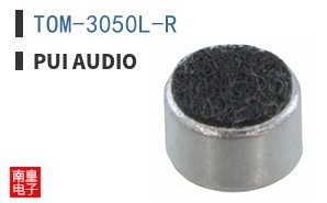 TOM-3050L-R