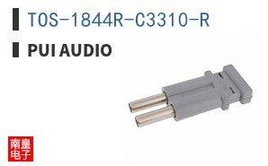 TOS-1844R-C3310-R