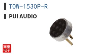 TOW-1530P-R