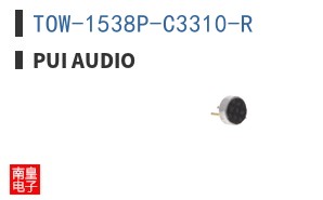 TOW-1538P-C3310-R