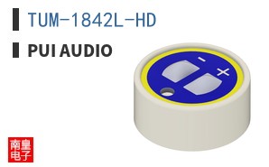 TUM-1842L-HD