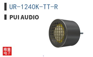 UR-1240K-TT-R