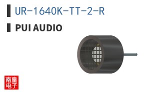 UR-1640K-TT-2-R