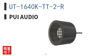 UT-1640K-TT-2-R