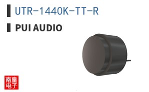 UTR-1440K-TT-R