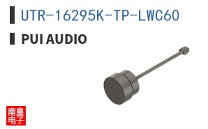 UTR-16295K-TP-LWC60