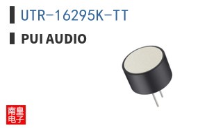 UTR-16295K-TT