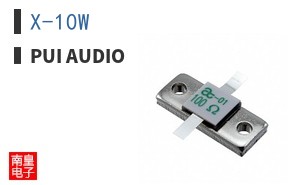 X-10W