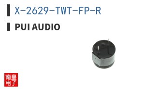 X-2629-TWT-FP-R