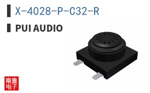 X-4028-P-C32-R