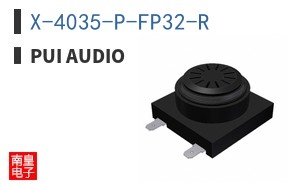 X-4035-P-FP32-R