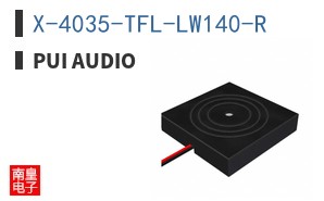 X-4035-TFL-LW140-R