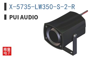 X-5735-LW350-S-2-R