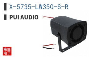 X-5735-LW350-S-R
