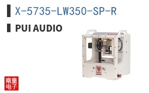 X-5735-LW350-SP-R